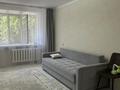 3-комнатная квартира · 64 м² · 1/10 этаж, Павлова 24/2 - С мебелью 24/2 за 30.5 млн ₸ в Павлодаре — фото 8