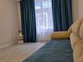 2-комнатная квартира · 60 м² · 6/20 этаж, Толе би 30 за 280 000 ₸ в Астане, Нура р-н — фото 10