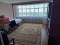 3-комнатная квартира · 96 м² · 5/9 этаж, 4 -й пер Капал 2Б — Капал за 26 млн ₸ в Таразе — фото 6