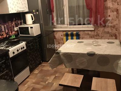 3-бөлмелі пәтер · 66 м² · 9/9 қабат, Темиртауская 33, бағасы: 12 млн ₸