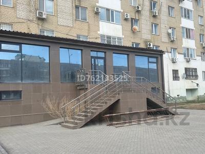 Свободное назначение, офисы, магазины и бутики, общепит, салоны красоты, медцентры и аптеки, образование, развлечения, кабинеты и рабочие места, студии · 200 м² за 2 млн 〒 в Атырау