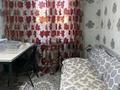 3-комнатная квартира · 60 м² · 5/5 этаж, Макатаева — Валиханова за 350 000 ₸ в Алматы, Медеуский р-н — фото 3