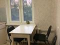 3-комнатная квартира · 60 м² · 5/5 этаж, Макатаева — Валиханова за 350 000 ₸ в Алматы, Медеуский р-н — фото 4