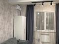 1-комнатная квартира · 28 м² · 4/5 этаж, 20-й микрорайон 22 за 19.5 млн ₸ в Алматы, Алатауский р-н — фото 2