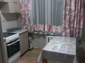 2-бөлмелі пәтер · 48 м² · 2/4 қабат, Энтузиастов 7 — Энтузиастов, бағасы: 22 млн ₸ в Усть-Каменогорске — фото 12