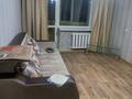 2-бөлмелі пәтер · 48 м² · 2/4 қабат, Энтузиастов 7 — Энтузиастов, бағасы: 22 млн ₸ в Усть-Каменогорске — фото 2