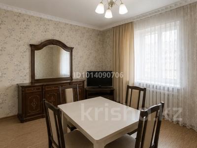 Үйдің бір бөлігі · 4 бөлме · 100 м² · 15 жүзд., Ленина 22, бағасы: 10 млн ₸ в Петровка