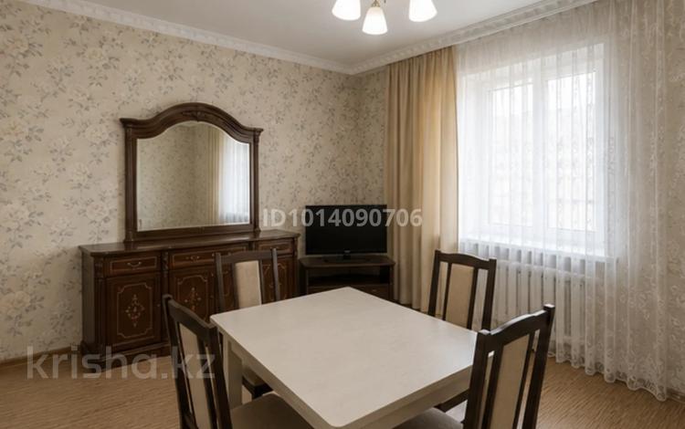 Үйдің бір бөлігі · 4 бөлме · 100 м² · 15 жүзд., Ленина 22, бағасы: 10 млн ₸ в Петровка — фото 3