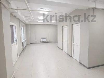 Свободное назначение, офисы, магазины и бутики, склады, азс, автосервисы и автомойки, общепит, салоны красоты, сельское хозяйство, бани, гостиницы и зоны отдыха, медцентры и аптеки, образование, развлечения · 40 м² за 35 млн ₸ в Алматы, Алмалинский р-н