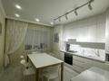 3-комнатная квартира · 105 м² · 7/9 этаж, мкр. Алтын орда 25Г за 39 млн ₸ в Актобе — фото 6