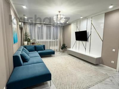 3-бөлмелі пәтер · 98.4 м² · 4/9 қабат, Байганина 20 — Срочная продажа!!!, бағасы: 116 млн ₸ в Алматы, Алмалинский р-н