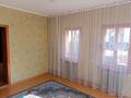 Жеке үй · 5 бөлме · 160 м² · 7 жүзд., Ескі қала, Шернияза 146, бағасы: 19 млн ₸ в Актобе, Старый город — фото 7