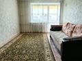 1-комнатная квартира · 33 м², Назарбаева 339 за 14.5 млн ₸ в Петропавловске — фото 2