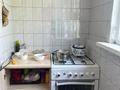 3-бөлмелі пәтер · 67 м² · 4/5 қабат, мкр Нижний Отырар 15, бағасы: 27 млн ₸ в Шымкенте, Туран р-н — фото 14