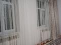 Часть дома · 4 комнаты · 120 м² · 8 сот., Ташкенская 67/1 — Трасса Ташкенская за 15 млн ₸ в Атакенте — фото 4
