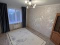 2-бөлмелі пәтер · 51 м² · 4/9 қабат, 12 ш/а. 25 — 12 мкр 25 дом рядом отель «Дастан», бағасы: 18.7 млн ₸ в Актобе, мкр 12 — фото 3