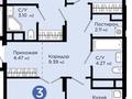 3-комнатная квартира · 88.46 м² · 3/9 этаж, Туран 57д за 58 млн 〒 в Астане, Нура р-н — фото 6