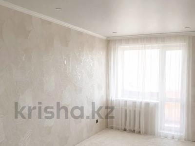 2-бөлмелі пәтер · 46 м² · 6/9 қабат, Текстильщиков 6/1, бағасы: 23.5 млн ₸ в Костанае