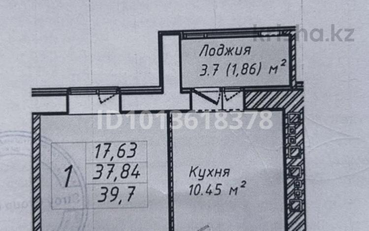 2-бөлмелі пәтер · 39.7 м² · 9/12 қабат, ул. Бейбарыс Султан 25/5, бағасы: 16.5 млн ₸ в Астане, Сарыарка р-н — фото 2