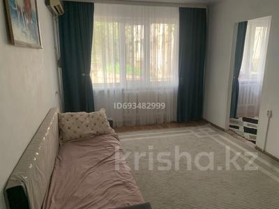 4-комнатная квартира · 68 м² · 1/5 этаж, Жунисова 180 — Дом быта за 22 млн 〒 в Уральске, мкр Школьник