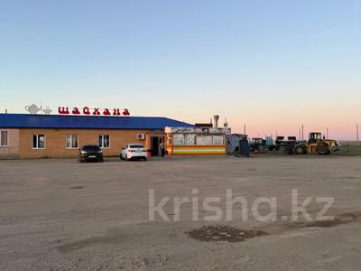 Продажа коммерческой недвижимости в Актюбинской обл.: Свободное назначение, склады, азс, автосервисы и автомойки, бани, гостиницы и зоны отдыха · 834 м² за 100 млн 〒 Свободное назначение, склады, азс, автосервисы и автомойки, бани, гостиницы и зоны отдыха · 834 м² за 100 млн 〒 в Актобе, мкр. Алтын орда