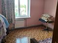Отдельный дом · 4 комнаты · 120.8 м² · 6 сот., Набережная 50 — Садоводческое товарищество Зоренька за 26 млн ₸ в Жандосов — фото 24