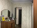 3-комнатная квартира · 58 м² · 1/3 этаж, Акансері — Молдағалиева за 30 млн ₸ в Алматы, Турксибский р-н — фото 4