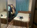 3-комнатная квартира · 58 м² · 1/3 этаж, Акансері — Молдағалиева за 30 млн ₸ в Алматы, Турксибский р-н — фото 6