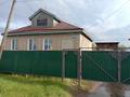 Отдельный дом · 4 комнаты · 70.2 м² · 9.38 сот., Севастопольская 114 — Пересечение с горной улицей за 18 млн ₸ в Щучинске