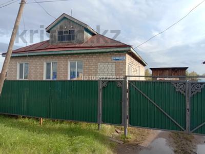 Отдельный дом · 4 комнаты · 70.2 м² · 9.38 сот., Севастопольская 114 — Пересечение с горной улицей за 18 млн 〒 в Щучинске