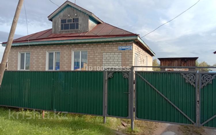 Отдельный дом · 4 комнаты · 70.2 м² · 9.38 сот., Севастопольская 114 — Пересечение с горной улицей за 18 млн ₸ в Щучинске — фото 2