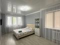 1-комнатная квартира · 50 м² · 3/5 этаж, Аманжолова 162 за 3 000 〒 в Уральске, мкр Школьник — фото 3