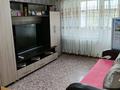 2-бөлмелі пәтер · 49.7 м² · 5/5 қабат, Ш. Жанибека 79, бағасы: 11 млн ₸ в Аркалыке — фото 5
