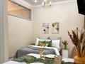 2-бөлмелі пәтер · 40 м² · 2/12 қабат, Улы Дала 33 — Между Туран и Кабанбай батыра, бағасы: 18 000 ₸ в Астане, Нура р-н — фото 2