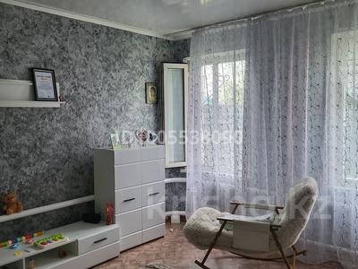 Часть дома · 2 комнаты · 53 м² · 1 сот., Чернышевского — Кинеу за 15 млн 〒 в Костанае