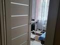 Часть дома · 2 комнаты · 53 м² · 1 сот., Чернышевского — Кинеу за 17 млн ₸ в Костанае — фото 3