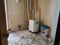 Часть дома · 2 комнаты · 53 м² · 1 сот., Чернышевского — Кинеу за 17 млн ₸ в Костанае — фото 5