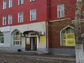 Общепит · 125 м² за 39.5 млн ₸ в Сарани — фото 3