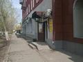 Общепит · 125 м² за 39.5 млн ₸ в Сарани — фото 4