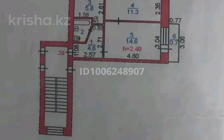 2-комнатная квартира · 40.1 м² · 5/5 этаж, проспект Бухар-жырау 67 за 14.8 млн ₸ в Караганде, Казыбек би р-н — фото 13