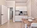 1-комнатная квартира · 45 м² · 15/16 этаж, мкр Сайран, Утеген батыра 11Вк7 за 20 000 ₸ в Алматы, Ауэзовский р-н — фото 3