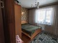 Отдельный дом · 2 комнаты · 70 м² · 7 сот., мкр Кемел (Первомайское), Мкр Кемел (Первомайское)Арлан 13а за 55 млн ₸ в Алматы, Жетысуский р-н — фото 18