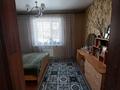 Отдельный дом · 2 комнаты · 70 м² · 7 сот., мкр Кемел (Первомайское), Мкр Кемел (Первомайское)Арлан 13а за 55 млн ₸ в Алматы, Жетысуский р-н — фото 19