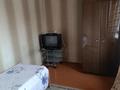 3-комнатная квартира · 70 м², аблайхан 184 — жансугиров за 16.5 млн ₸ в Талдыкоргане — фото 4