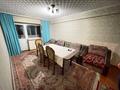 3-комнатная квартира · 78 м² · 5/5 этаж, Астана 105а — Рядом с Командорам за 19 млн ₸ в Есик