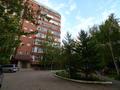 2-комнатная квартира · 96.2 м² · 8/9 этаж, проспект Сарыарка 16 — ЭКСКЛЮЗИВНОЕ ПРЕДЛОЖЕНИЕ за 52 млн ₸ в Астане, Сарыарка р-н — фото 32