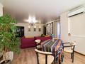 2-комнатная квартира · 96.2 м² · 8/9 этаж, проспект Сарыарка 16 — ЭКСКЛЮЗИВНОЕ ПРЕДЛОЖЕНИЕ за 52 млн ₸ в Астане, Сарыарка р-н