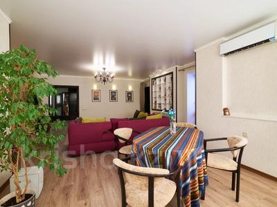 2-комнатная квартира · 96.2 м² · 8/9 этаж, проспект Сарыарка 16 — ЭКСКЛЮЗИВНОЕ ПРЕДЛОЖЕНИЕ за 52 млн ₸ в Астане, Сарыарка р-н