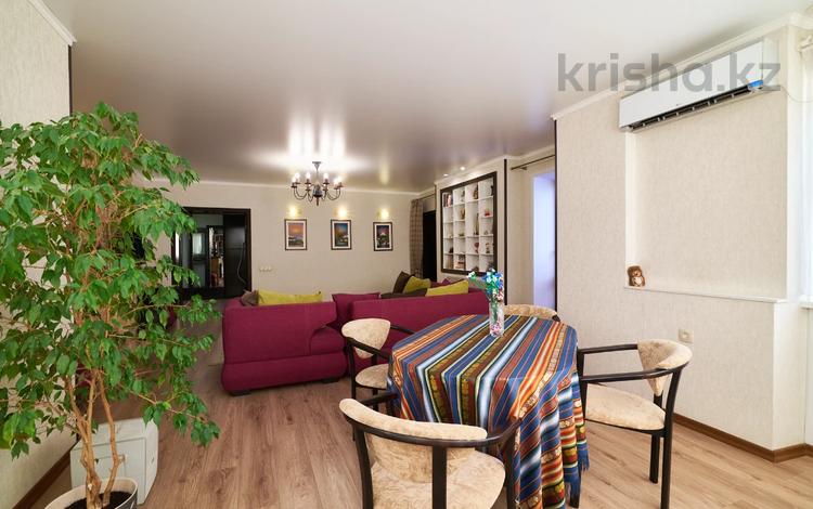 2-комнатная квартира · 96.2 м² · 8/9 этаж, проспект Сарыарка 16 — ЭКСКЛЮЗИВНОЕ ПРЕДЛОЖЕНИЕ за 52 млн ₸ в Астане, Сарыарка р-н — фото 8