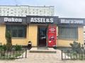 Дүкендер мен бутиктер · 56 м², бағасы: 45 млн ₸ в Актобе, мкр 12